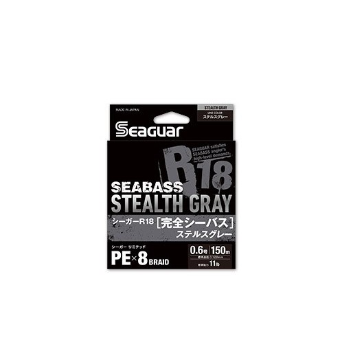 SEAGUAR R18 SEABASS STEALTH GRAY 150 MT adcsportshop.com