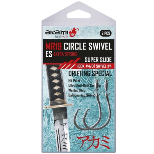 AKAMI MR 19 CIRCLE SWIVEL