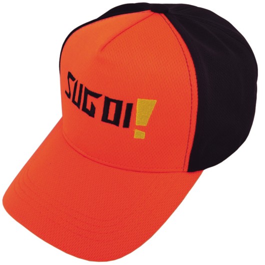 GORRA SUGOI! OBK