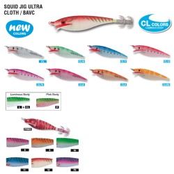YOZURI SQUID JIG ULTRA CLOTH / BAVC 75MM | JIBIONERA