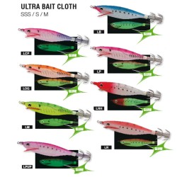 YOZURI ULTRA BAIT CLOTH 95MM | JIBIONERA