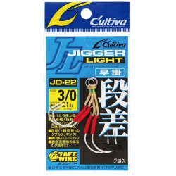 OWNER CULTIVA TAF WIRE JIGGER LIGHT JD-22 11767