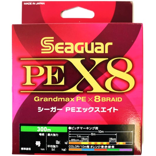 SEAGUAR PE X8 200MT | NYLON TRENZADO