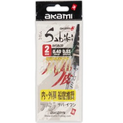 AKAMI SABIKI AKS-BGR
