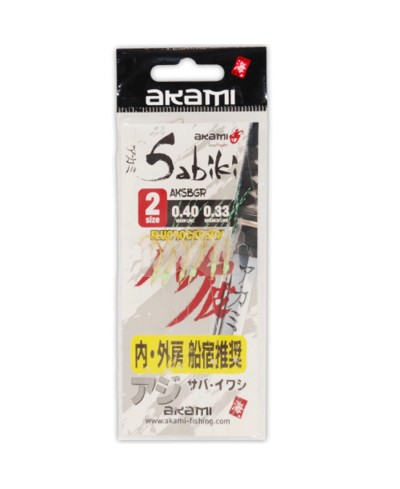 AKAMI SABIKI AKS-BGR