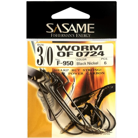 SASAME WORM OF 0424