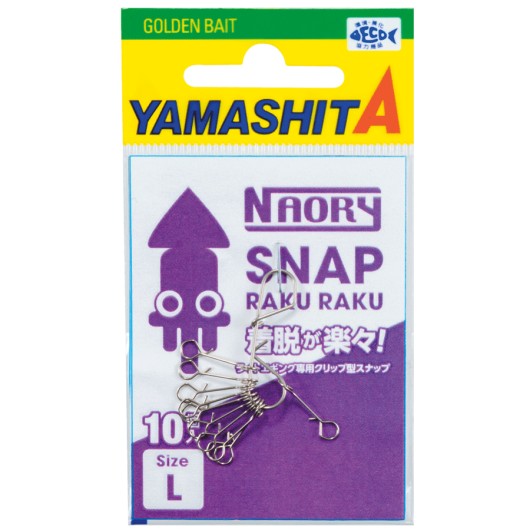 YAMASHITA NAORY SNAP RAKU RAKU