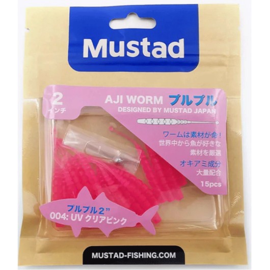 MUSTAD BALL TAIL MICRO FINESSE BAIT 50MM